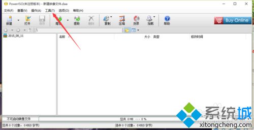 怎样制作Win10系统U盘启动盘？PoweISO制作windows10启动盘的方法