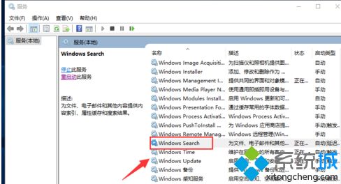 win10运行软件慢怎么办_为何win10打开软件很慢