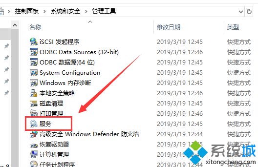 win10系统安装itunes提示apple mobile device support安装失败如何解决