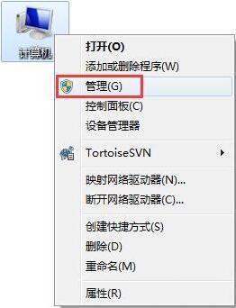 win7找不到网络打印机怎么办_win7找不到网络打印机解决方法