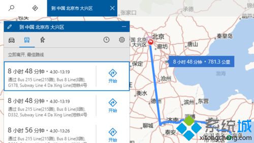 Windows10地图应用如何规划路线