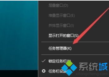 win10玩lol老是弹出桌面怎么办_win10玩游戏闪退回桌面解决方法