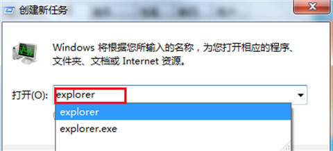 我的电脑图标没了怎么办 win10我的电脑图标没了的解决方法