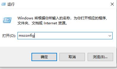 windows10 Event Log服务怎么打开 windows10 Event Log服务打开教程