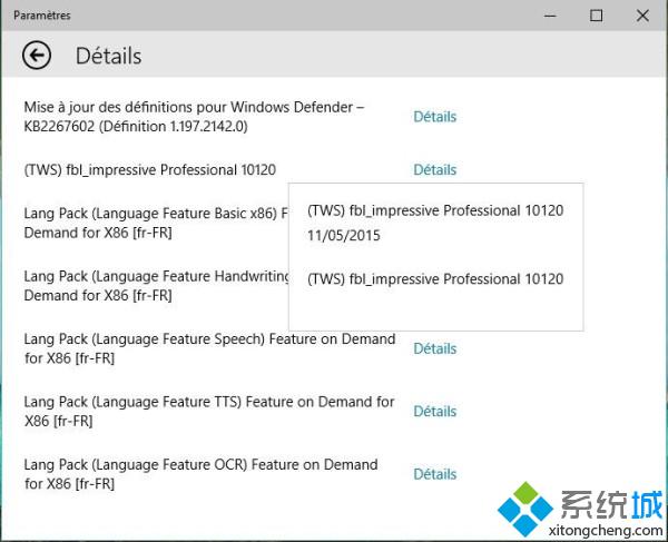 Win10预览版Build 10120正在内测：在细节上将会有更多的完善