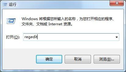 win10输入法失效只能打英文 win10输入法中英调整教程