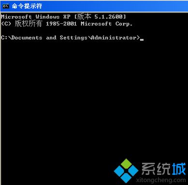 XP系统电脑下利用命令提示符快速查看启动信息的方法【图】