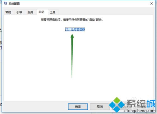 win10电脑突然识别不了USB存储设备怎么回事