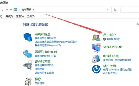 win10如何取消开机密码 win10取消电脑开机密码的三种方法