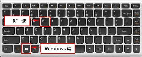 windows10系统pximouse进程如何禁用