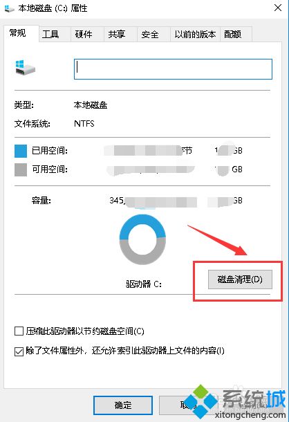 win10怎么感觉很卡 教你完美解决win10卡顿严重故障