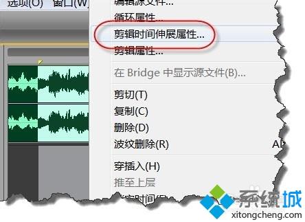 win7声音文件的语速太快或太慢怎么调节_调节win7声音文件语速的方法