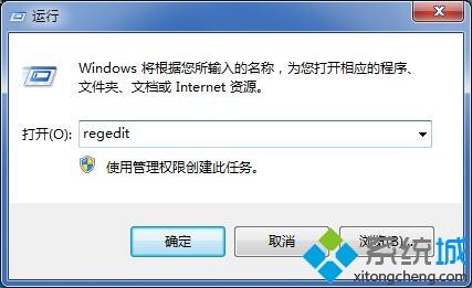 win10开机怎么跳过硬盘自检？高手教你win10跳过开机硬盘自检