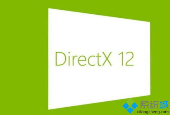 微软确认DirectX 12将于Windows10正式版在2015年发布