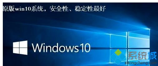 win10系统老是蹦怎么办_win10系统崩溃怎么修复