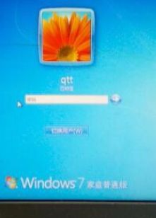 win7笔记本睡眠快捷键怎么设置？笔记本设置睡眠快捷键的方法