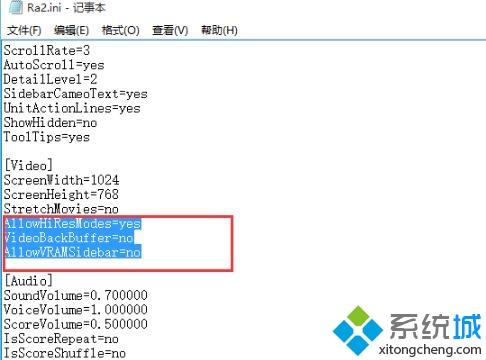 心灵终结win10打不开怎么办_win10打不开心灵终结的解决方法