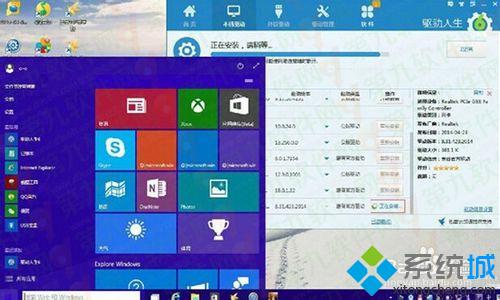 Win10系统下网卡驱动出现故障如何修复