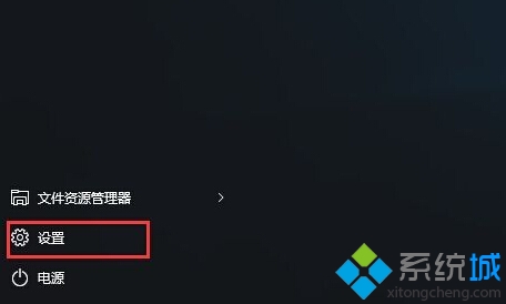 Win10此电脑的6个文件夹不见了怎么办？找回Win10此电脑6个文件夹的两种方法