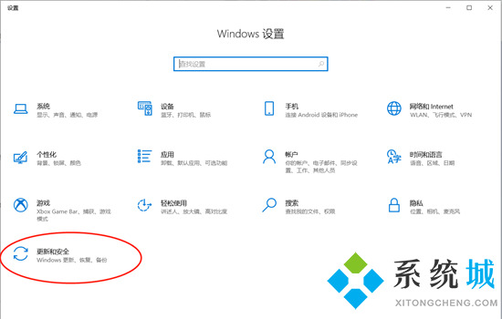 windows defender怎么关闭 如何关闭windows defender安全中心