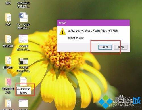 win10刚开机内存就用掉3.5g怎么办