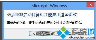 win7如何增加虚拟内存_win7系统加大虚拟内存的方法