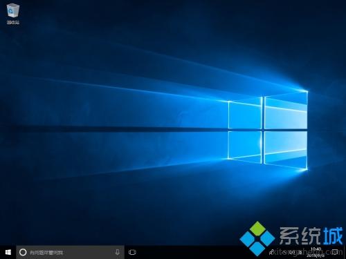 Win10系统总弹出防火墙通知怎么关闭|win10关闭防火墙通知的方法