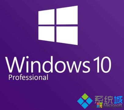 win10专业版和专业工作站版的区别