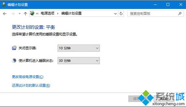 Windows10系统识别不了USB设备的三种解决方法