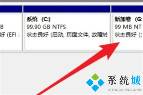 新电脑只有一个c盘怎么分区 新电脑只有一个c盘的分区方法