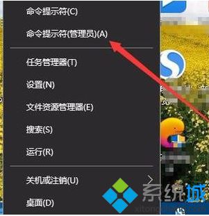 win10wifi看不到别的wifi怎么办_win10不显示wifi列表的解决方法