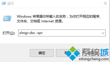 最齐全的windows10产品密钥大全|有效的win10专业版密钥分享