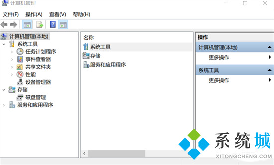 如何关闭电脑上弹出的广告 怎么关闭电脑上的广告弹窗