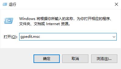 Win10系统Xboxlive显示Teredo无法进行限定怎么解决