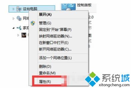 win10电脑使用自动修复功能修复系统失败怎么办