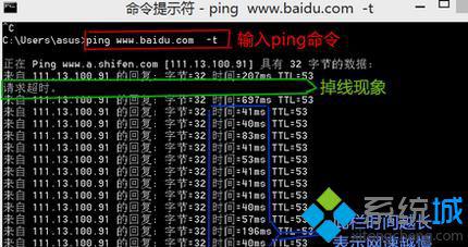 windows10系统QQ远程协助连不上如何解决