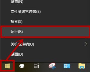 win10系统进入睡眠后电源和风扇还开着怎么办