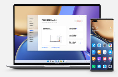 win11扩展屏幕黑屏怎么办 win11系统扩展屏黑屏解决方法