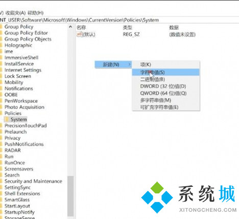 win10系统Windows资源管理器已停止工作怎么解决