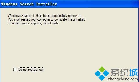XP系统怎样卸载Windows Search