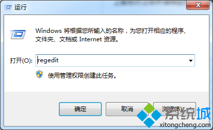 浅析windows xp系统遇到卡机状况判断是否自动重启的方法