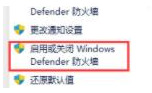 Win11字体安装不了怎么办 win11安装字体失败解决方法