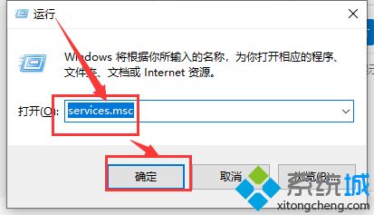 win10无法完成更新正在撤销更改怎么办