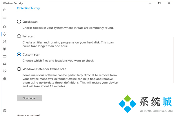 Win10怎么使用Windows Defender扫描文件夹中的恶意软件