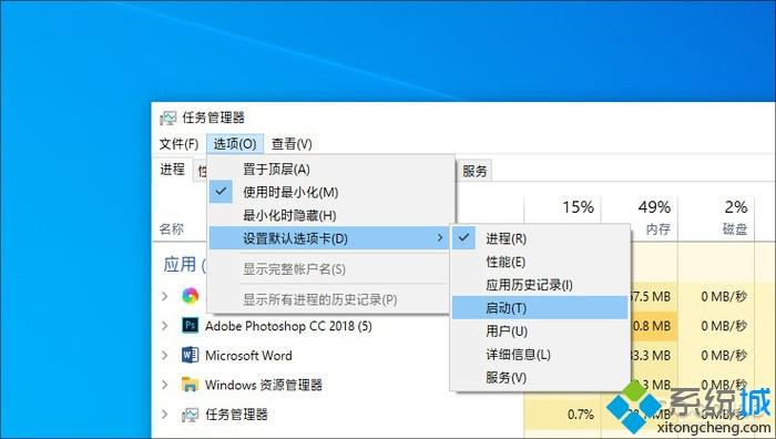 win101903要不要更新|win101903更新内容有什么