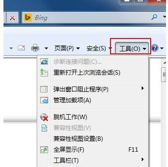 mht是什么格式的文件 win7系统怎么打开mht文件