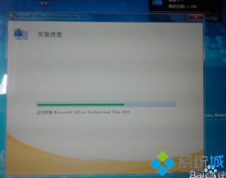 win10安装不了office 2010提示“MSXML版本6.10.1129.0”怎么办