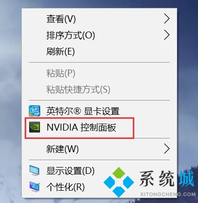 电脑右键没有nvidia控制面板怎么办 win10右键没有nvidia控制面板如何解决