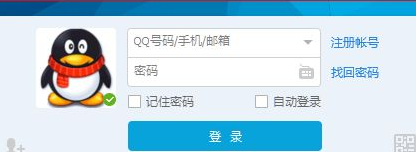 windows10系统程序画面模糊的解决方法