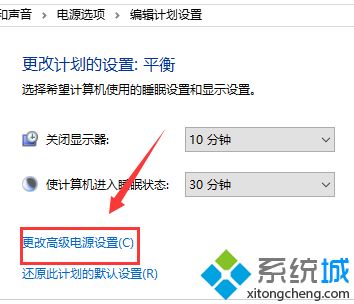 低配win10电脑玩游戏卡如何解决？手把手教你搞定